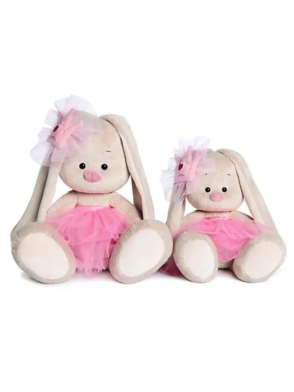 Мягкая игрушка &laquo;Зайка Ми балерина&raquo;, 23 см