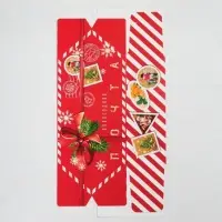 Подарочная коробка - конфета новогодняя складная &laquo;Новогодняя почта&raquo;, 18&times;28&times;10 см, Новый год