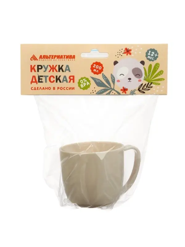 Кружка детская с ручкой &laquo;Лапочка&raquo;