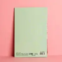Открытка &laquo;С Днем Рождения!&raquo; букет розовых роз, 12&times;18 см