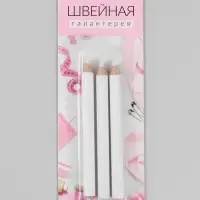 Карандаши для ткани, 8.5 см, 3 шт., белые
