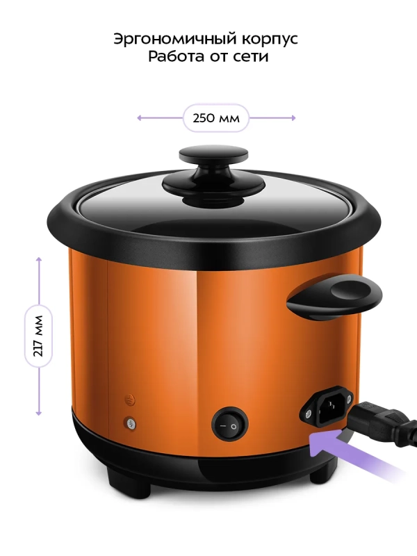 Рисоварка электрическая КТ-232 - 350 Вт Рисоварка электрическая КТ-232 - 350 Вт