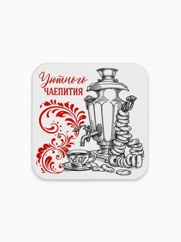 Подставка под горячее &laquo;Русский стиль&raquo;, 15&times;15 см