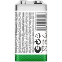 Батарейка GP Super эконом упак 9V/6LR61/Крона алкалин 1шт/уп, 1604A-5S1