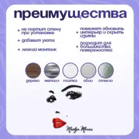 Наклейка интерьерная TAKE IT EASY &laquo;Мэрилин Монро&raquo;, декор настенный, панно, 100&times;90 см