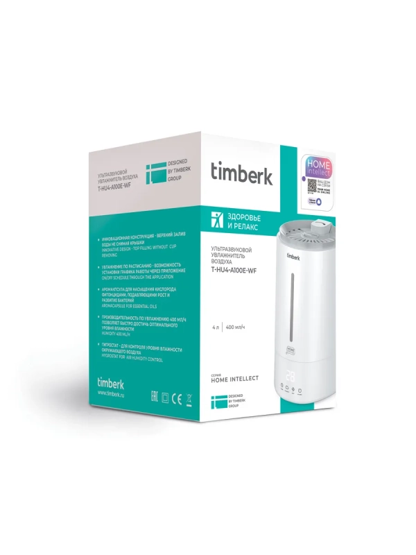 Ультразвуковой увлажнитель воздуха с Wi-Fi T-HU4-A100E-WF Ультразвуковой увлажнитель воздуха с Wi-Fi T-HU4-A100E-WF