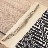 Блокнотик "Экзотика" 48 листов, 14х18х2 см, цв. чёрно-белый Блокнотик "Экзотика" 48 листов, 14х18х2 см, цв. чёрно-белый