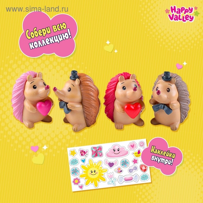 Чудо-сюрприз «Ёжики», МИКС Чудо-сюрприз «Ёжики», МИКС