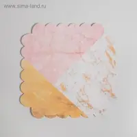 Коробка для печенья, кондитерская упаковка с пластиковой крышкой, «Для тебя!», 21 х 21 х 3 см