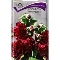 Набор семян Мальва, шток-роза махровая садовая