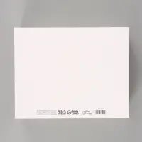 Коробка подарочная &laquo;С Новым годом&raquo;, тиснение, белая, 31&times;24.5&times;8 см