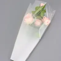 Пакет конус для цветов, &laquo;Переход&raquo;, 30+9.5&times;45 см, белый