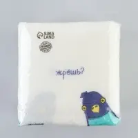 Салфетки бумажные однослойные &laquo;Жрёшь?&raquo;, 24&times;24 см, набор 100 шт.