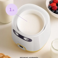 Йогуртница электрическая КТ-6407 - 20 Вт Йогуртница электрическая КТ-6407 - 20 Вт