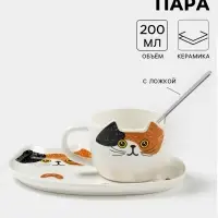 Чайная пара &laquo;Котик&raquo;, 3 предмета: чашка 200 мл, блюдце 18.8&times;13.6 см, ложка, керамика, белая