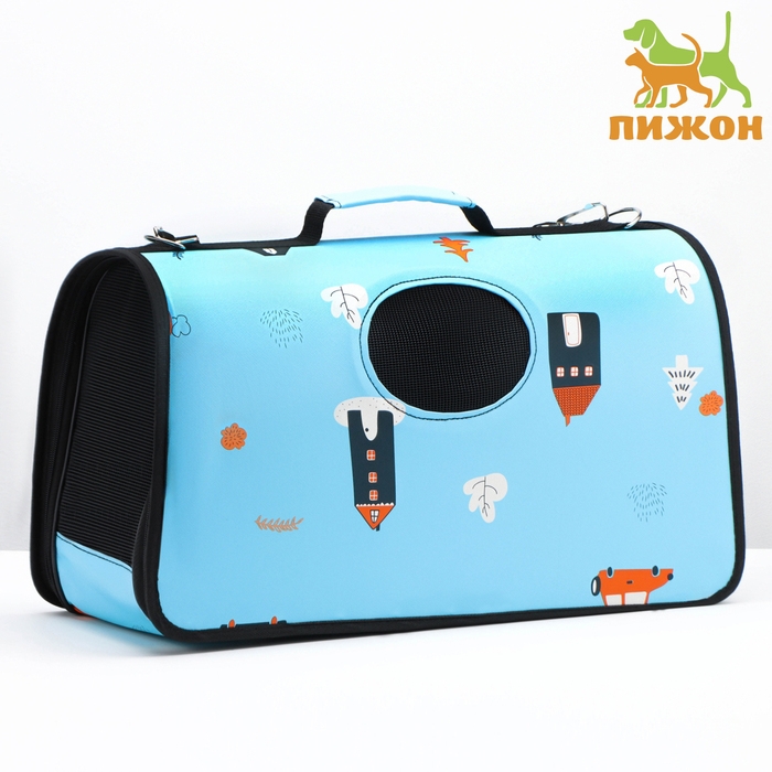 Сумка - переноска для животных  Сумка - переноска для животных "Путешественник", голубая, размер L, 53 х 21 х 29 см