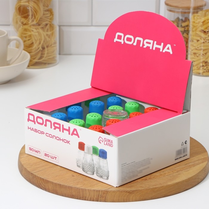 Набор стеклянных солонок Доляна «Глория», 50 мл, 4,5×8 см, 20 предметов, цвет МИКС Набор стеклянных солонок Доляна «Глория», 50 мл, 4,5×8 см, 20 предметов, цвет МИКС