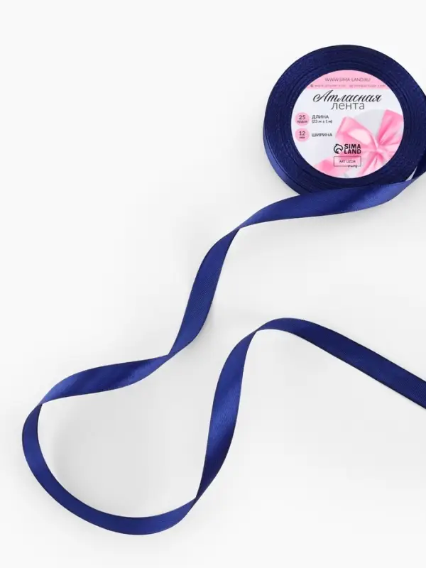 Лента атласная, 12 мм × 23 ± 1 м, цвет кобальт Лента атласная, 12 мм × 23 ± 1 м, цвет кобальт