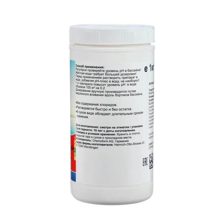 Средство для коррекции кислотности воды pH плюс гранулированный 1,0 кг Средство для коррекции кислотности воды pH плюс гранулированный 1,0 кг