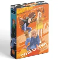 Метафорические ассоциативные карты &laquo;Подростки&raquo;, 50 карт (7&times;12 см), 16+