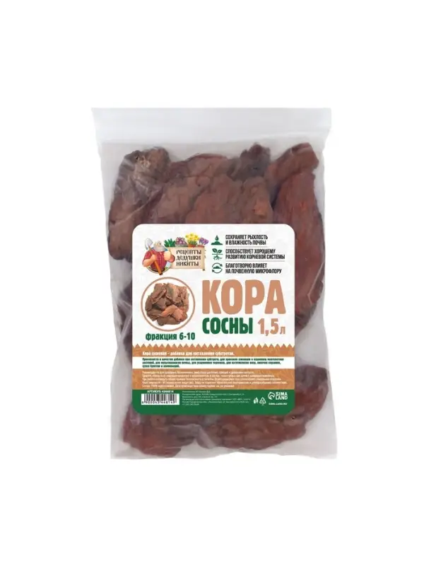 Кора сосны &laquo;Рецепты Дедушки Никиты&raquo; 1.5 л фр 6-10