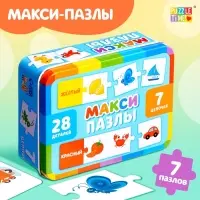 Умные макси-пазлы &laquo;Изучаем цвета&raquo;, 7 цепочек, 28 деталей
