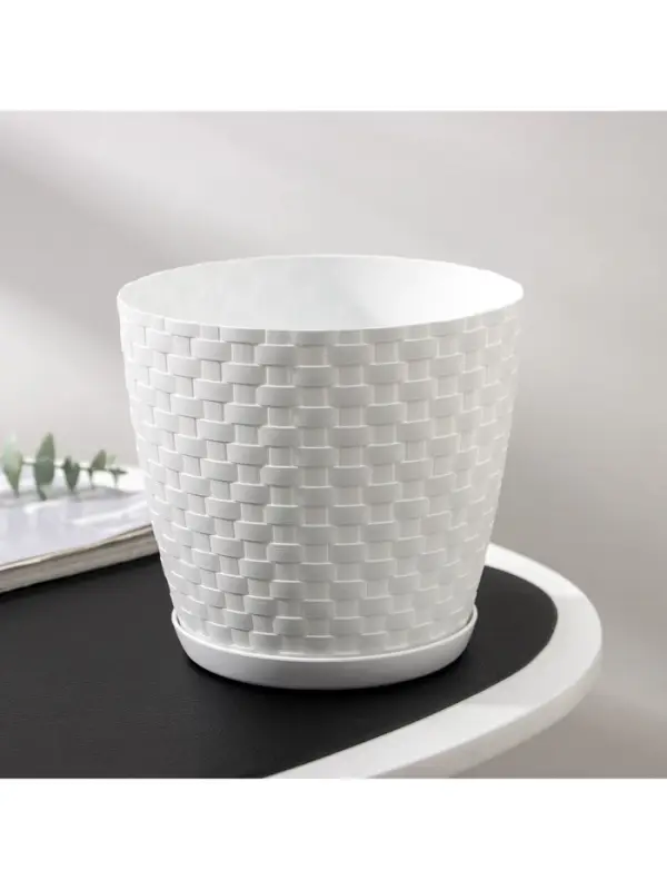 Горшок для цветов с поддоном &laquo;Ротанг&raquo;, 2 л, d=15 см, h=14 см, пластиковый, белый