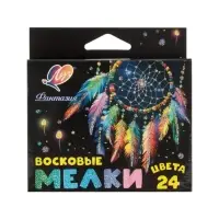 Мелки восковые 24 цвета &laquo;Луч&raquo;, круглые, МИКС