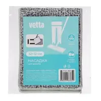 Сменная насадка для швабры арт. 444-380&nbsp; тм VETTA, 32х12см, микрофибра