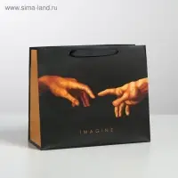 Пакет подарочный ламинированный, упаковка, Imagine, ML 27&times;23&times;11.5 см
