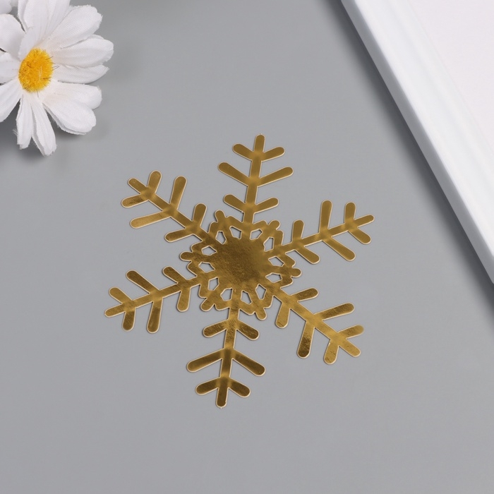 Наклейка бумага, пластик Наклейка бумага, пластик "Снежинки" золото набор 8 шт 9,5х8,5 см