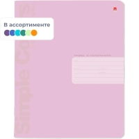 Тетрадь 12Л. ЛИН. ZEFIR COLORS 4 ВИДА 7-12-703/2
