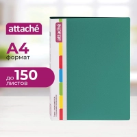 Скоросшиватель пластиковый с пруж.мех.ATTACHE F612/07 17мм зеленый