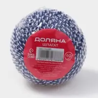 Шпагат хлопчатобумажный, 60 м, цвет МИКС