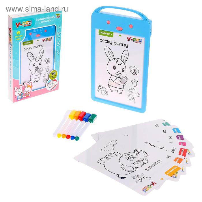 3D Планшет для рисования, 6 маркеров, звук МИКС 3D Планшет для рисования, 6 маркеров, звук МИКС