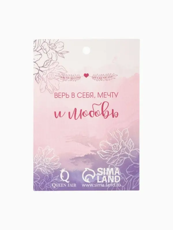 Брошь &laquo;Балеринка&raquo;, белая в серебре