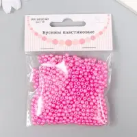 Набор бусин "Рукоделие" пластик, диаметр 4 мм, 25 гр, ярко-розовый