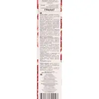 Аромадиффузор Solo гранат, 50 мл