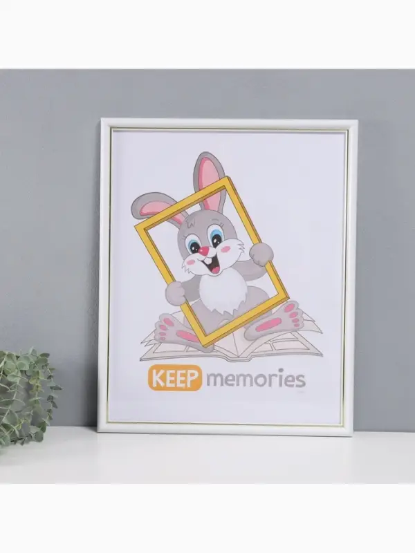 Фоторамка для фото 40&times;50 см Keep memories &laquo;Пиксель&raquo;, пластик, белый, (пластиковый экран)