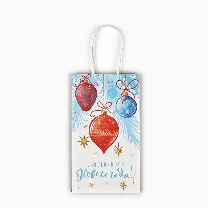 Пакет подарочный новогодний крафтовый «Счастливого нового года», 12 х 9 х 21 см Пакет подарочный новогодний крафтовый «Счастливого нового года», 12 х 9 х 21 см