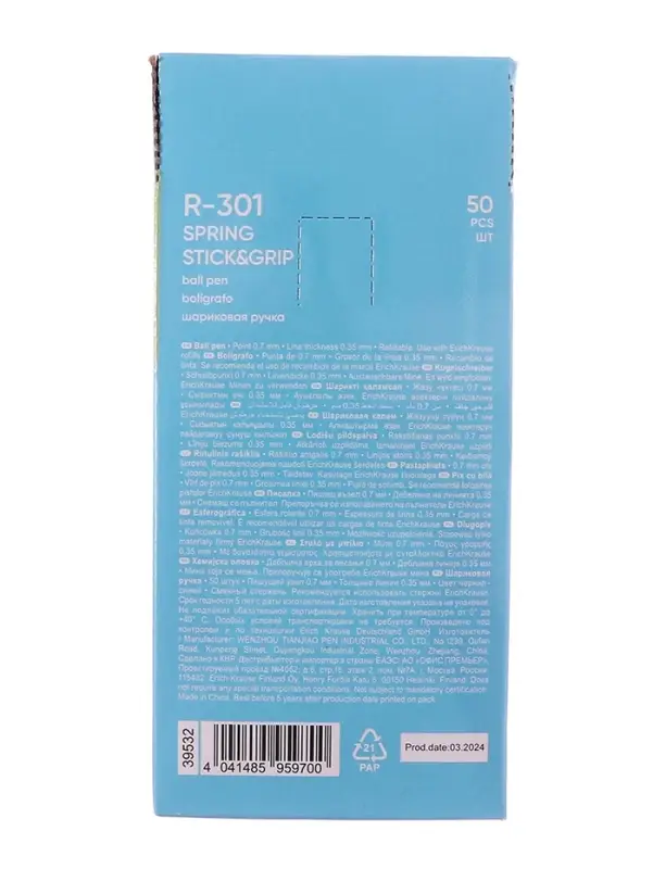 Ручка шариковая ErichKrause R-301 Spring Stick & Grip, узел 0.7 мм, чернила синие, резиновый держатель, длина линии письма 2000 метров,МИКС Ручка шариковая ErichKrause R-301 Spring Stick & Grip, узел 0.7 мм, чернила синие, резиновый держатель, длина линии письма 2000 метров,МИКС