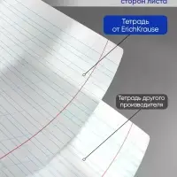 Тетрадь 12 листов, ErichKrause Visio, косая линия, 60 г/м&sup2;, обложка мелованный картон, фиолетовый, блок офсет