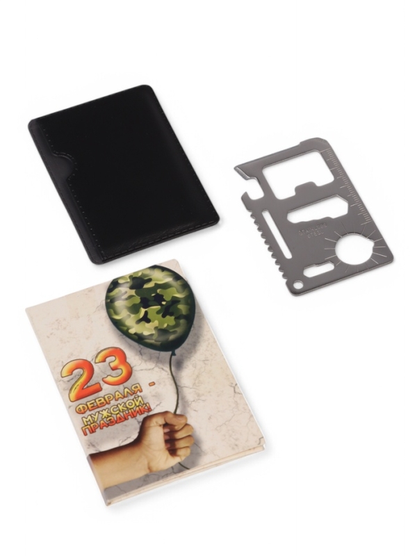 Карта выживания "23 февраля" Воздушный шарик