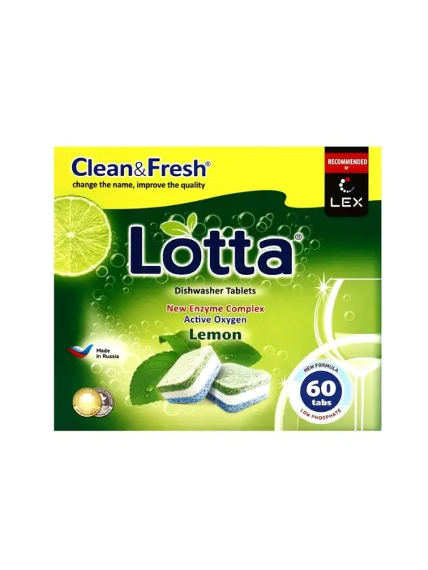 Таблетки для посудомоечных машин Clean & Fresh All in 1, + очиститель, 60 шт.