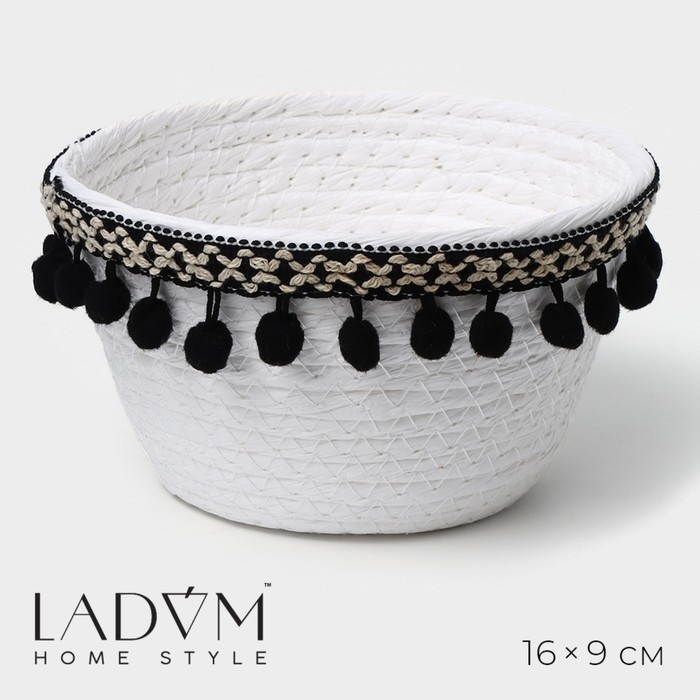 Корзина для хранения LaDо́m «Мокко», плетёная, ручной работы, 16,5×16,5×9 см, цвет белый Корзина для хранения LaDо́m «Мокко», плетёная, ручной работы, 16,5×16,5×9 см, цвет белый