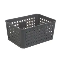 Корзина для хранения тм VETTA, пластик, 21х15,5х10см