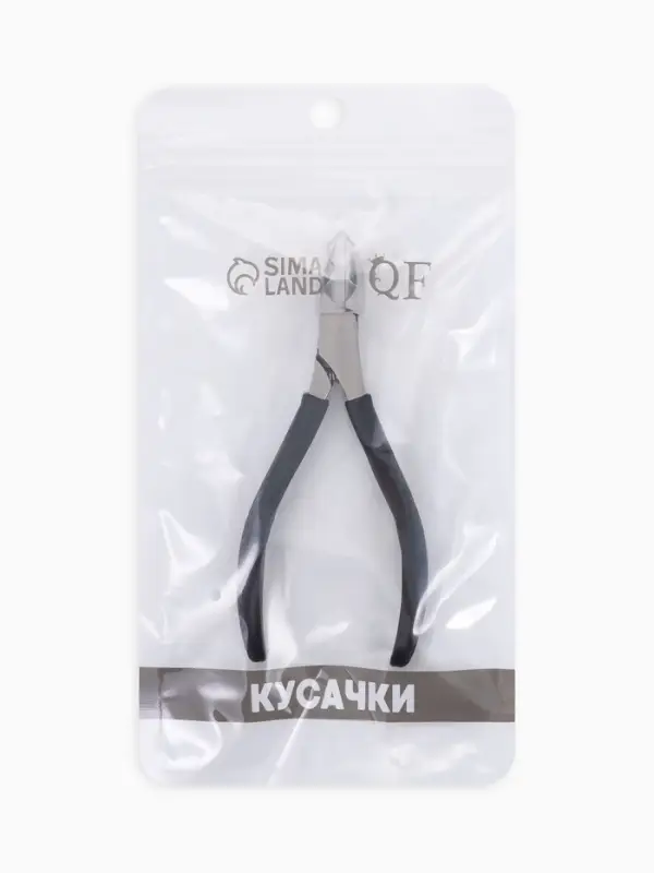 Кусачки педикюрные, скрытая пружина, прорезиненная ручка, 11 см, длина лезвия-12 мм, чёрные, серебристые