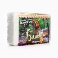 Соляной брикет для бани &laquo;Банька&raquo; целебный, 1300 г