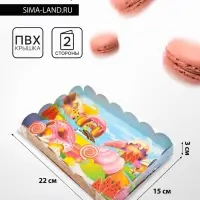 Коробка для печенья &laquo;Сладкая долина&raquo;, 22&times;15&times;3 см 5 шт.