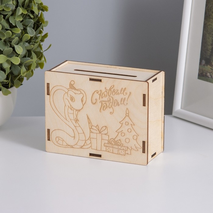 Копилка  Копилка "Змея с подарками" 13х10х5 см